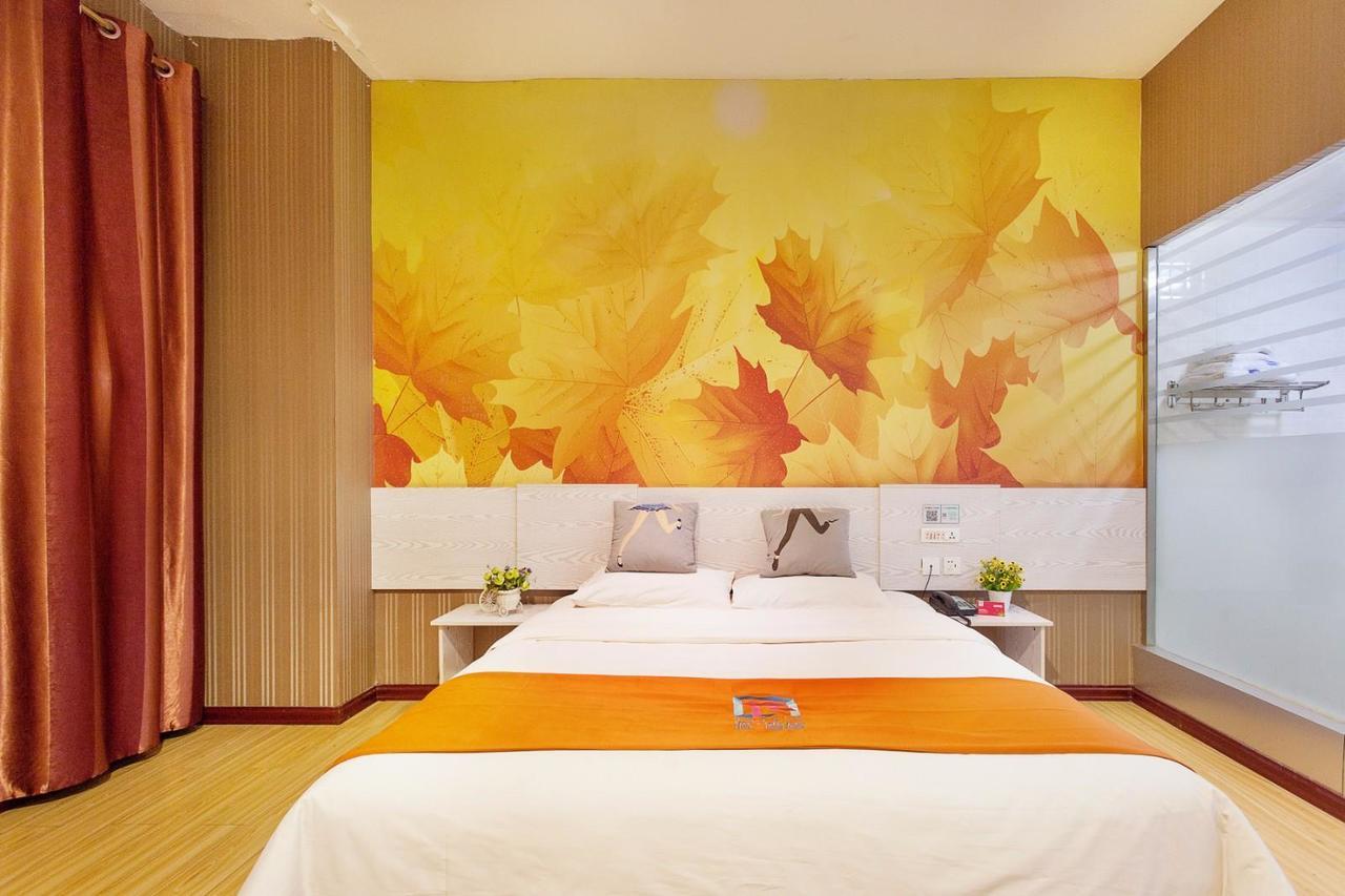 Pai Hotel Huiam Jinghenggu Plaza Jinhu  Exterior photo