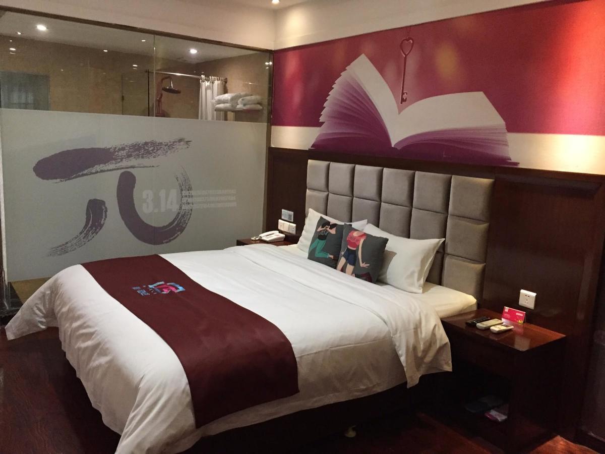 Pai Hotel Huiam Jinghenggu Plaza Jinhu  Exterior photo